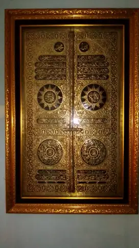 Kaligrafi pintu kabah