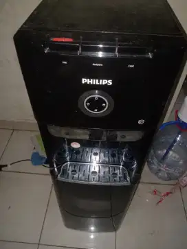 JUAL CEPAT DISPENSER PHILIPS