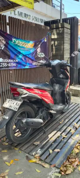 barang kali minat motor se hari