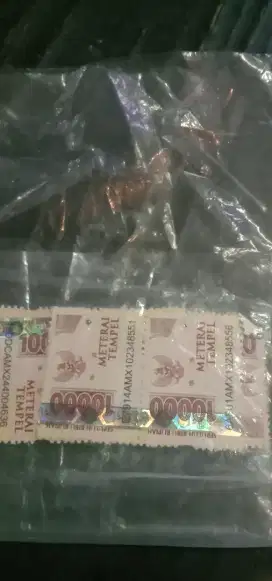 Materai baru lebihan