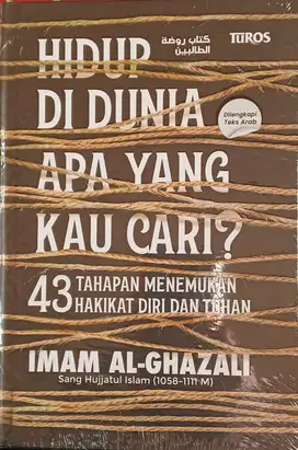 Buku karya lmam  Al Ghazali.