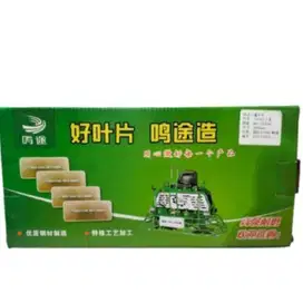 MATA TROWEL / PISAU TROWEL / MATA PISAU MESIN POWER TROWEL 100 CM HQ