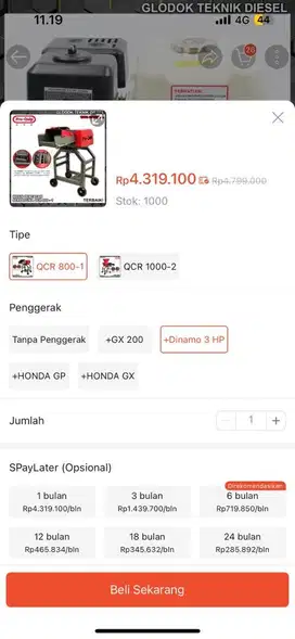 Jual mesin pencacah rumput atau pakan ternak ( mesin coper)