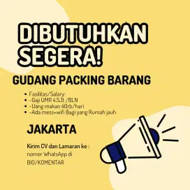 LOWONGAN GUDANG