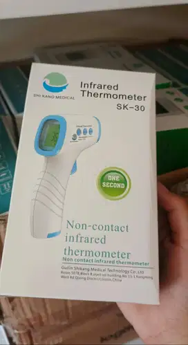 Shi Kang Medical Non Contact Infrared Thermometer Thermogun Termometer