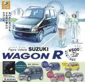 Diecast gashapon wagon R wide / karimun kotak gen 1