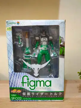 Kamen Rider Zolda Figma Action Figure