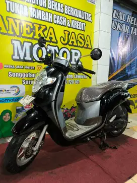 Scoopy 2019 AJM