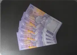 Seri unik masih baru
