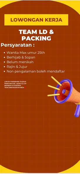 LOWONGAN PEKERJAAN