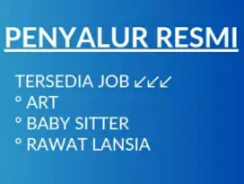 Loker Art/Baby sister