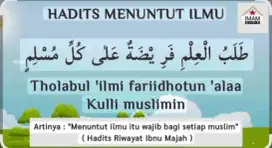 GURU NGAJI PRIVAT