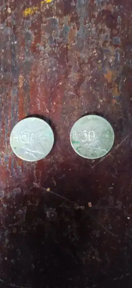 uang koin 50 rupiah tahun1971