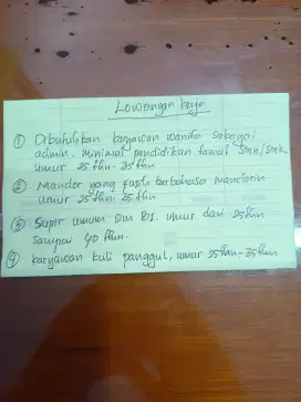 lowongan kerja untuk karyawan admin, mandor, supir dan kuli panggul