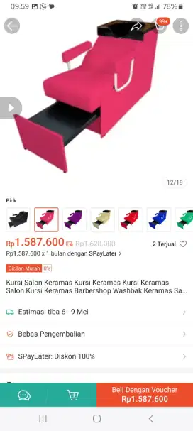 Kursi keramas masih bagus banget