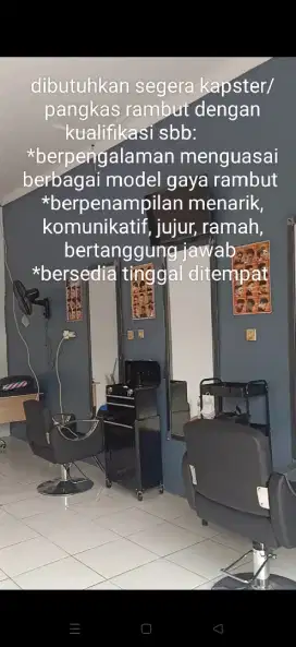 Dibutuhkan seorang Kapster/pangkas rambut pria dewasa & anak