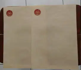 Kertas Segel Lama TH 76 Masih Kosong Belum Pernah Dipakai Dijamin Asli
