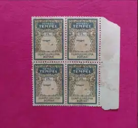 Materai Tempel Lama 25 Rupiah Belum Pernah Dipakai Dijamin Asli.