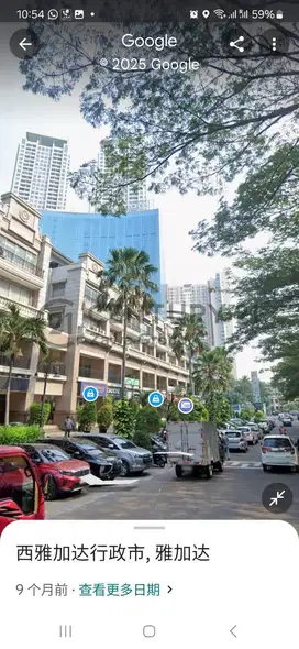 Disewakan Ruko Gandeng 2 GSA Di Central Park Tanjung Duren
