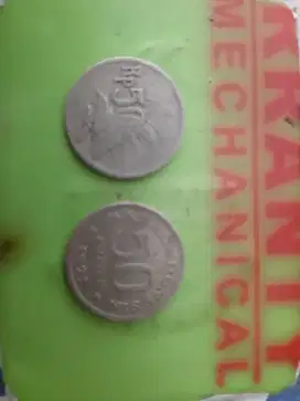 Di jual uang koin lama tahun 1971