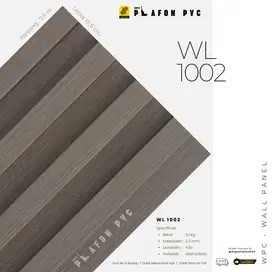 WPC Wall Panel Motto (Promo)