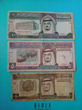 3 lembar Uang kertas SAR Saudi arabia 1379 H./1960 M.