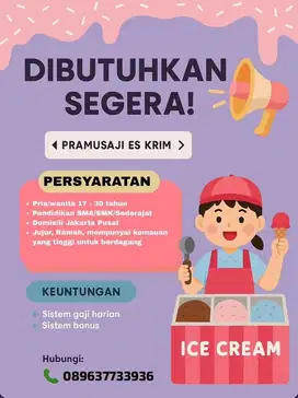 Pramusaji Ice Cream