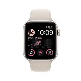 Apple Watch SE 2nd 2022 40MM Midnight Starlight Silver I Bekas