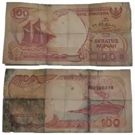 Uang 100 rupiah indonesia tahun 1992