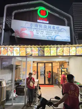 Dibutuhkan waitress untuk restoran china muara karang