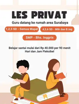 Les Privat SD - SMP