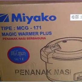 Miyako rice cooker jumbo