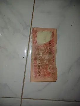uang 100 rupiah tahun 1977