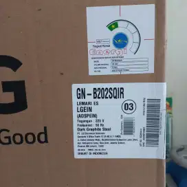 Kulkas LG GN B-202SQIR 187 Liter