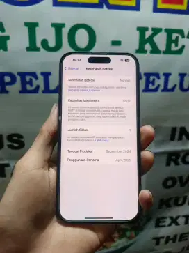 Iphone 16 128 gb ibox