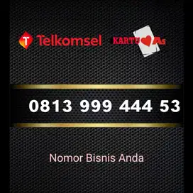 Nomer cantin simpati, perdana cantik