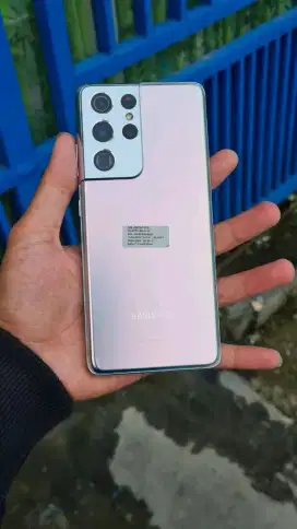 Samsung Galaxy S21 Ultra 5G