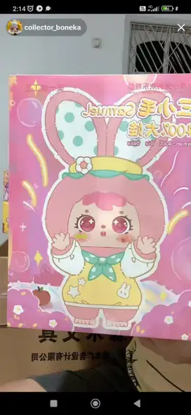 Boneka Samuel 400% ORI y