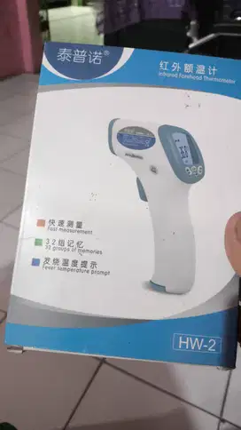 termometer digital scan