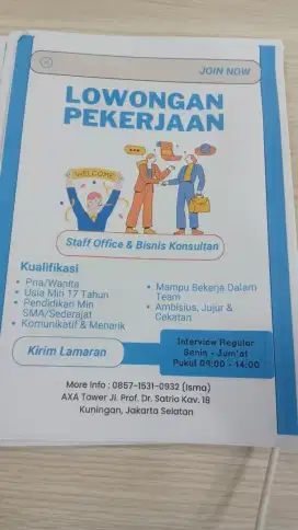 Loker Staff Office