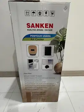 Air cooler Sanken type SAC 45WD