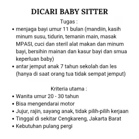 Suster / Mbak Jaga Anak
