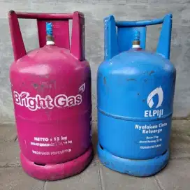 Nego Santai - Dijual Tabung Gas LPG 12 Kg (Merah)