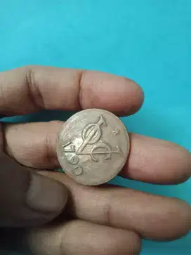 Uang koin VOC 1790, antik, kuno, lawas, zaman kolonial