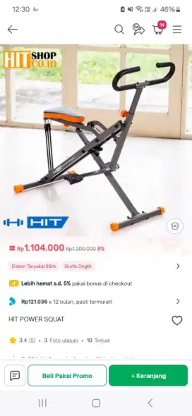 Hit power squat alat fitnes