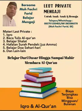 Lest Private Mengaji