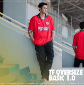 Jersey oversize eska apparel