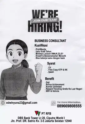 We are hiring team