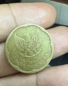 Uang koin 500 tahun 1991