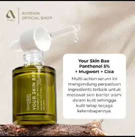 Your Skin Bae Mugwort